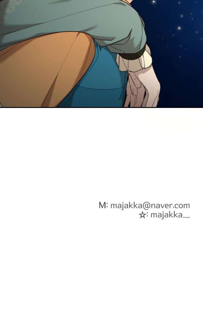 Trận Đấu Đồng Đội Của Những Tài Xế Xe Tải Chap 9 - Trang 4