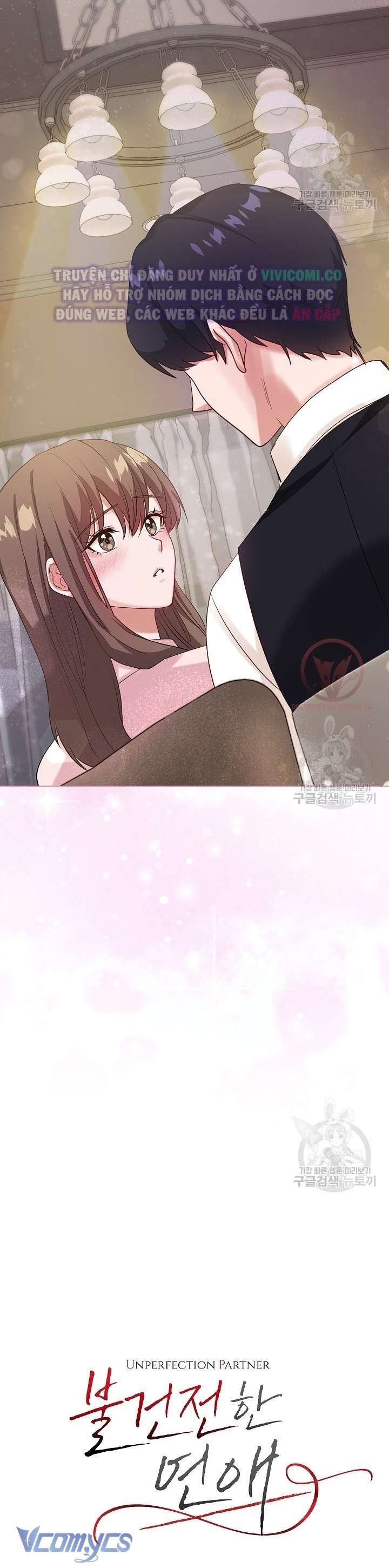 [18+] Mối Quan Hệ Không Lành Mạnh Chap 2 - Next Chap 3