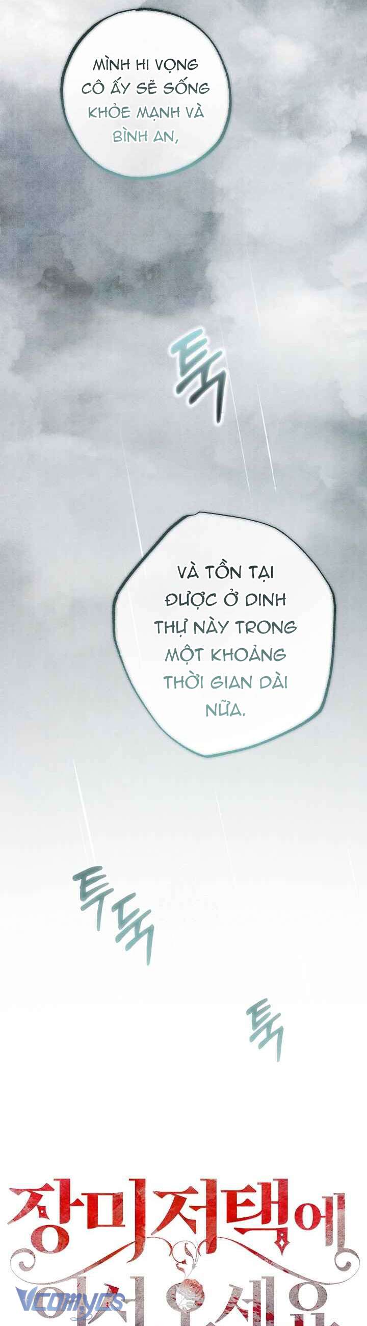 Chào Mừng Đến Với Dinh Thự Hoa Hồng Chap 13 - Trang 3