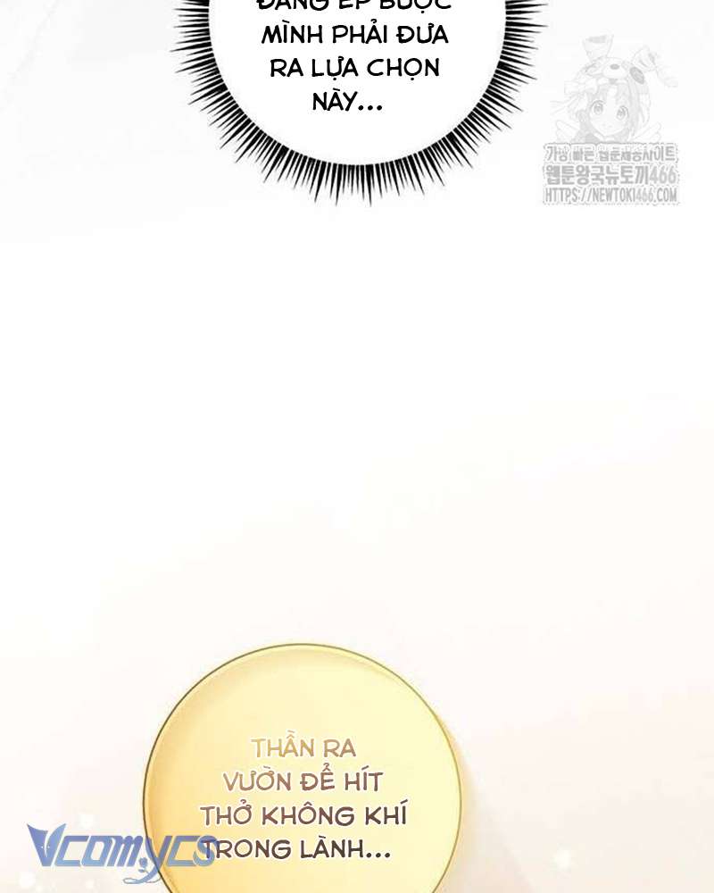 Praesepe Bên Ngoài Chiếc Lồng Chap 8 - Next Chap 9