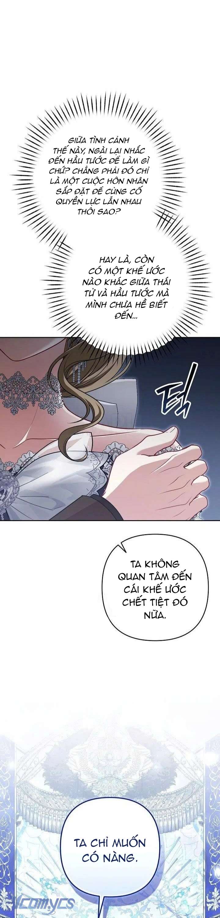 Tôi Đã Xem Một Vở Kịch Chap 28 - Trang 2