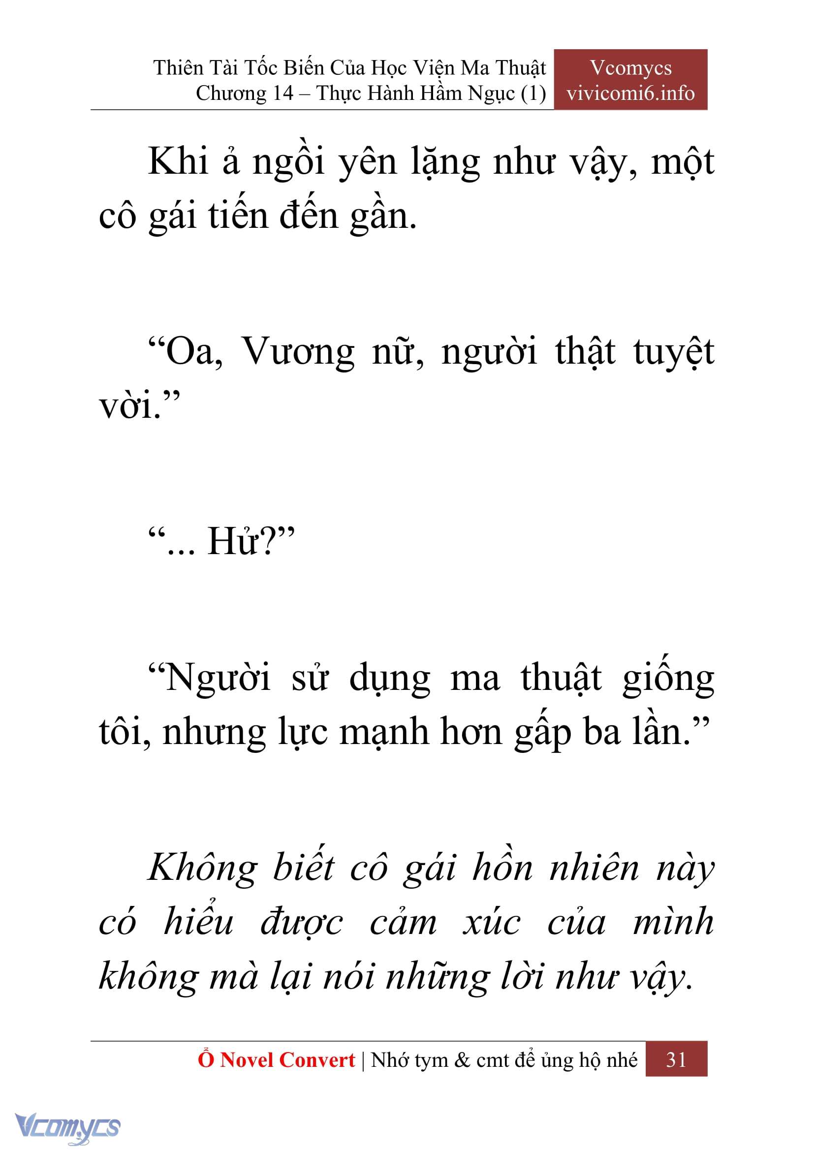 [Novel] Thiên Tài Tốc Biến Của Học Viện Ma Thuật Chap 14 - Trang 2