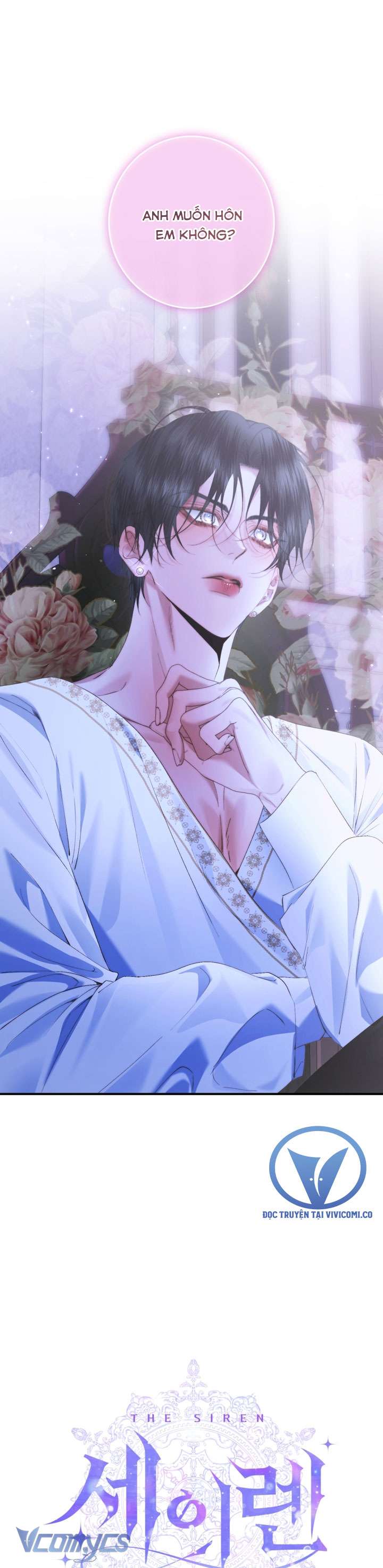 Siren: Trở Thành Gia Đình Của Nhân Vật Phản Diện Chap 143 - Next Chap 144