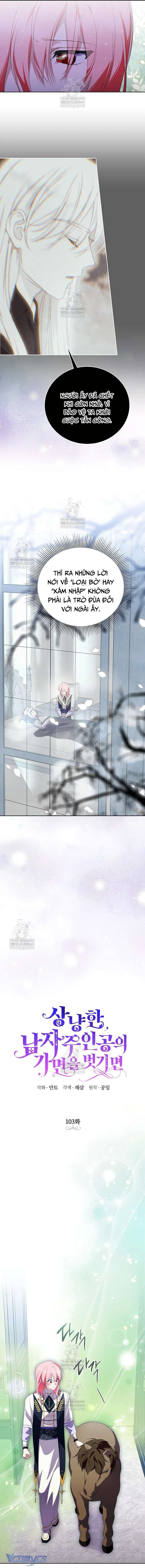 [PNT] Phía Sau Mặt Nạ Của Nam Chính Hiền Lành Chap 103 - Trang 2