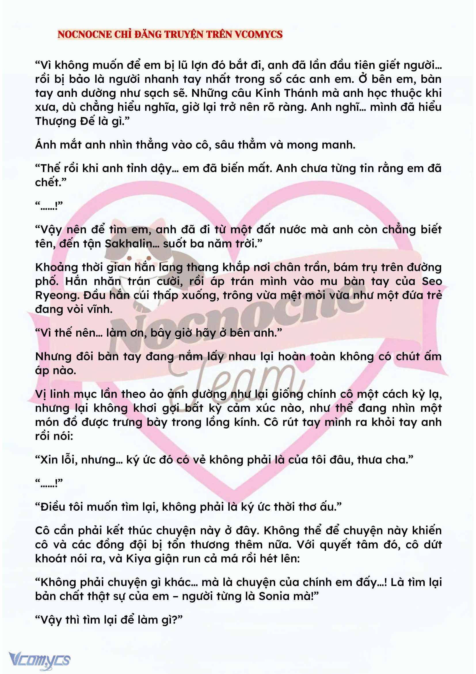 [NOVEL] KẾT HÔN VỚI KẺ TÂM THẦN Chap 118 - Trang 2