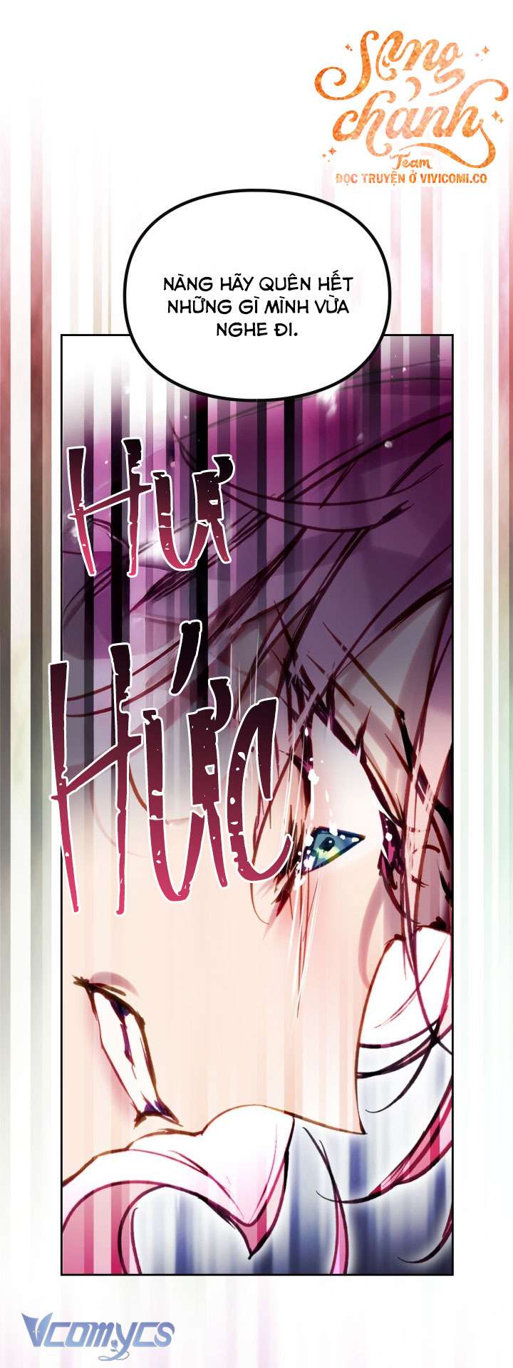 Kết Cục Của Nhân Vật Phản Diện Chỉ Có Thể Là Cái Chết Chap 185 - Trang 4