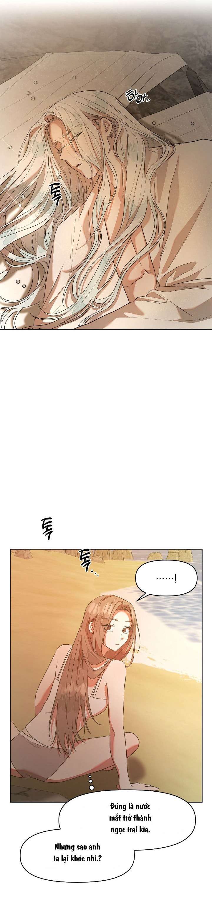 Câu Cá Cũng Bắt Được Người Cá Sao? Chap 2 - Trang 2