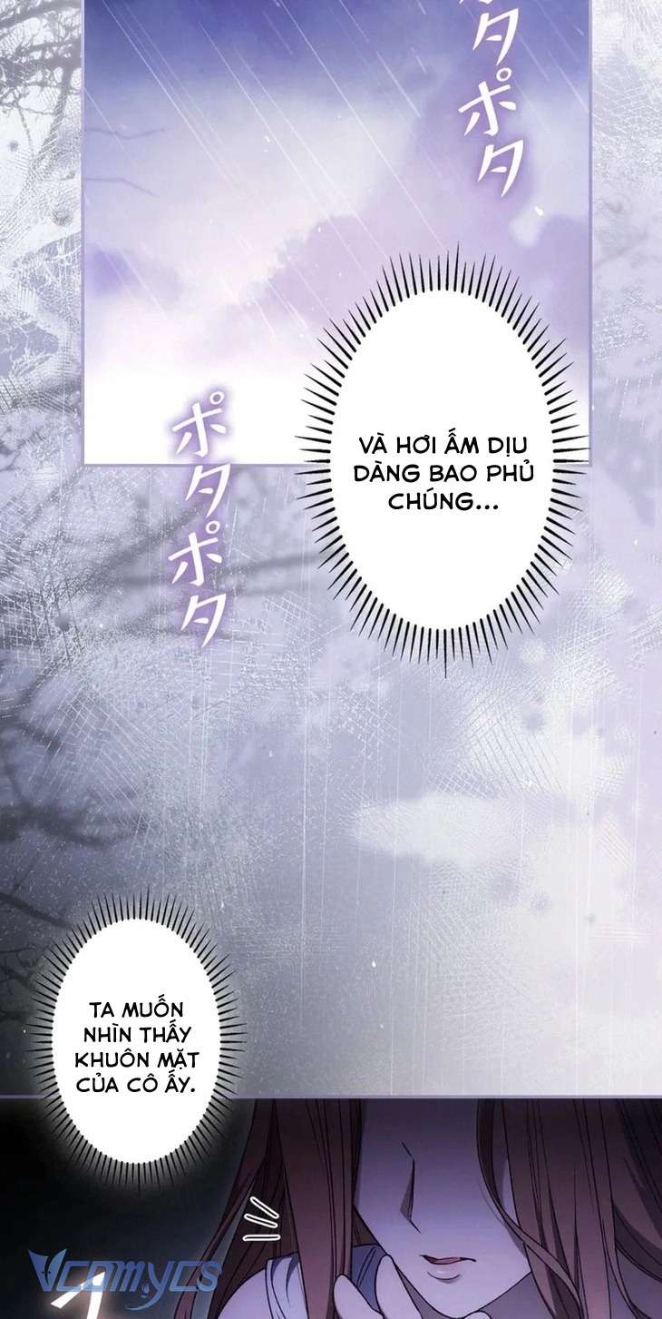 Thời Khắc Của Quái Thú Mù Chap 11 - Trang 2