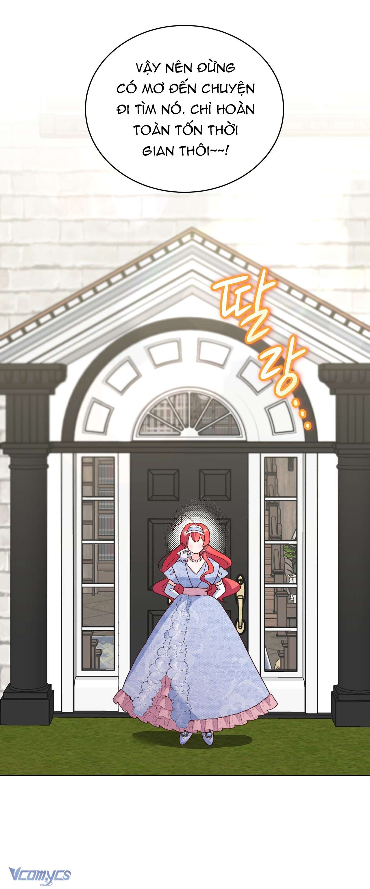 Kết Thúc Viên Mãn Không Cần Tình Yêu Chap 1 - Trang 3