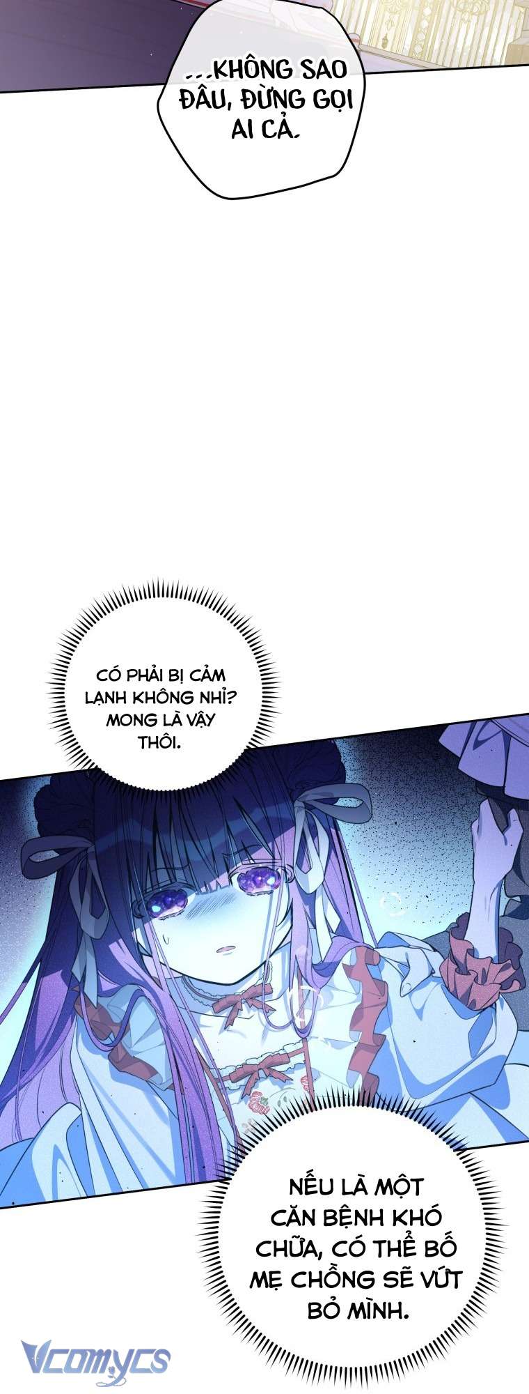 Người Vợ Hắc Ám Của Cậu Chồng Nhỏ Chap 8 - Trang 2