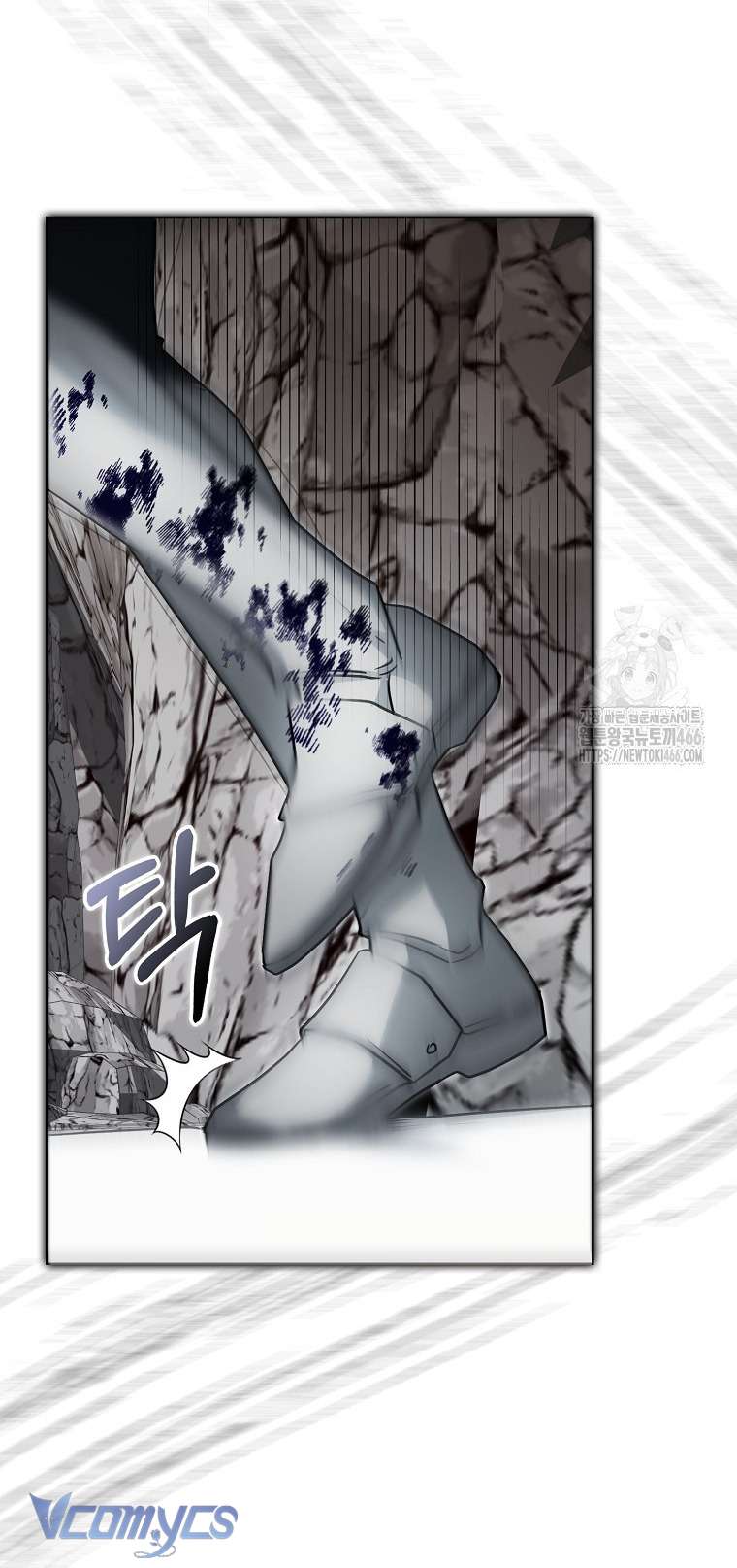 Kế Hoạch Nghỉ Hưu Của Nhân Vật Phản Diện Chap 25 - Trang 4