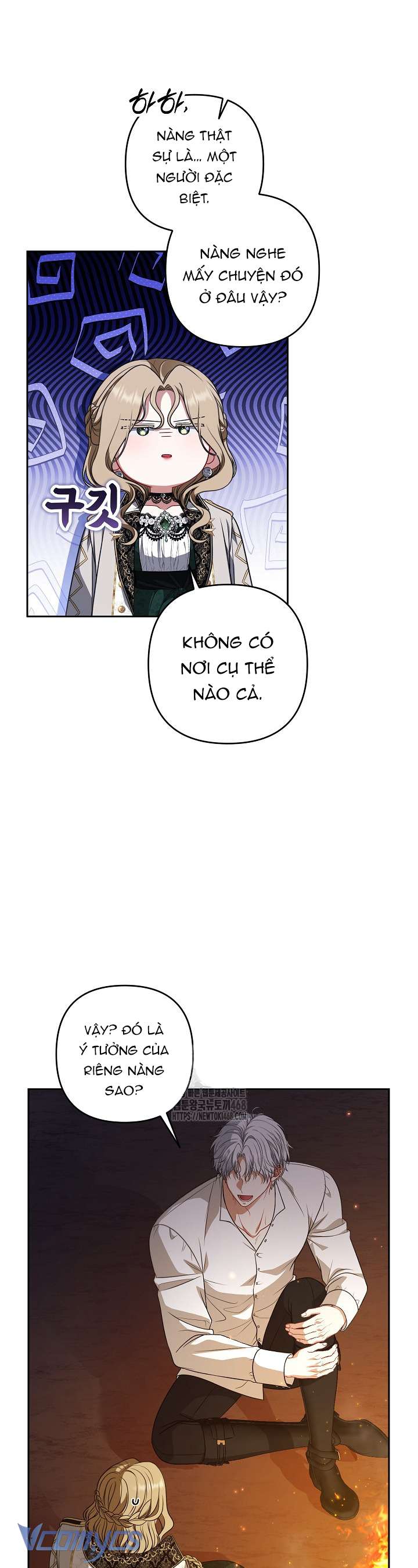 Tôi Đã Xem Một Vở Kịch Chap 39 - Next 