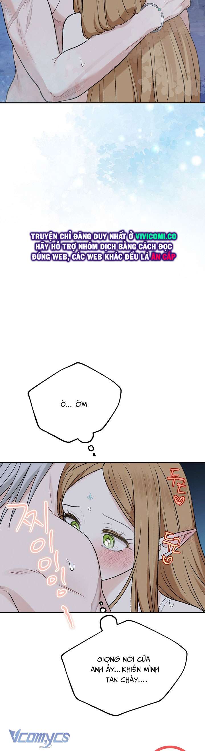 [18+] Yêu Tinh Giao Phối Chap 47 - Trang 2