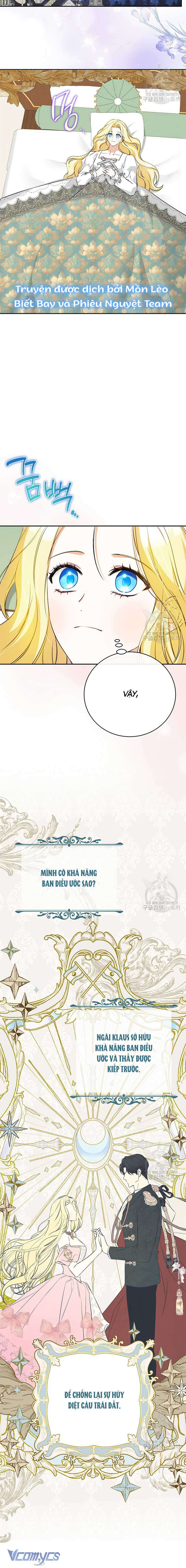 Hình Như Tôi Đã Xuyên Vào Cuốn Tiểu Thuyết Nào Đó Chapter 25 - Next Chapter 26