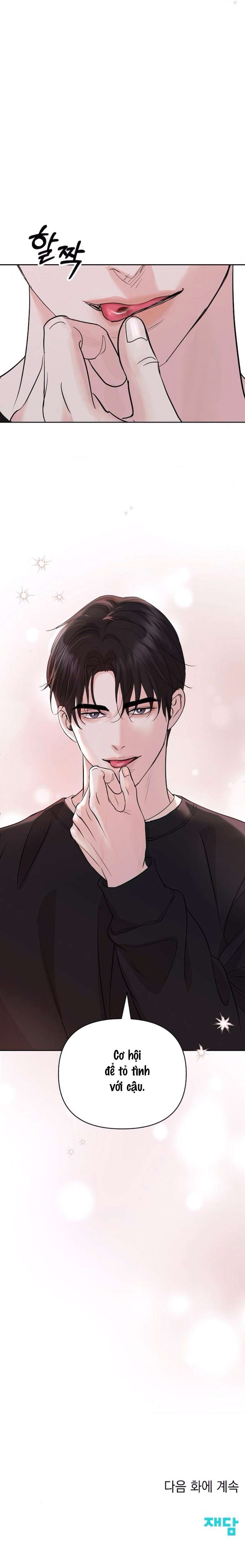 〖18+〗- Cẩn Thận Va Phải Tình Yêu Chap 2 - Trang 2