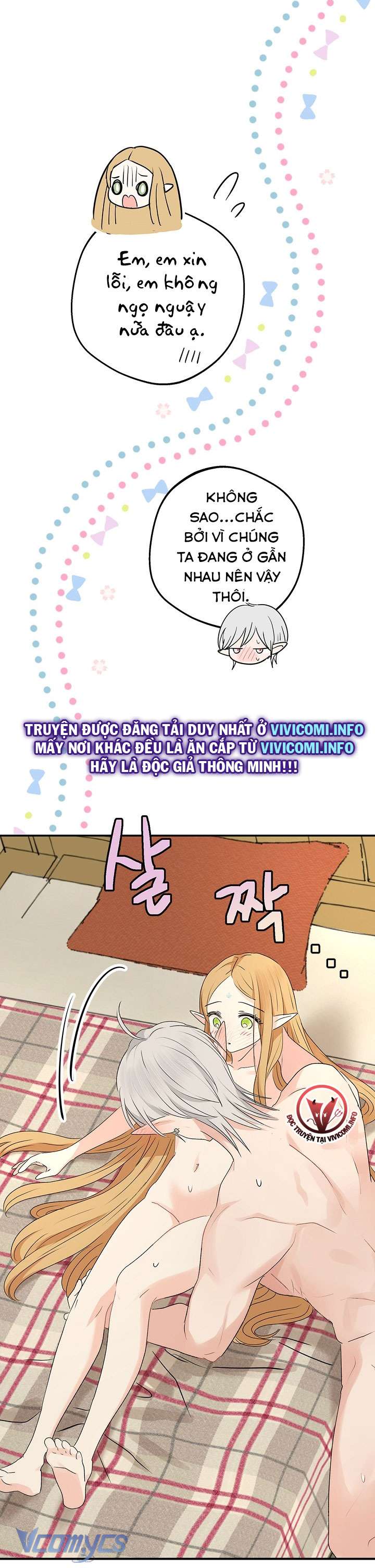 [KHÔNG CHE] Yêu Tinh Giao Phối Chap 13 - Trang 2