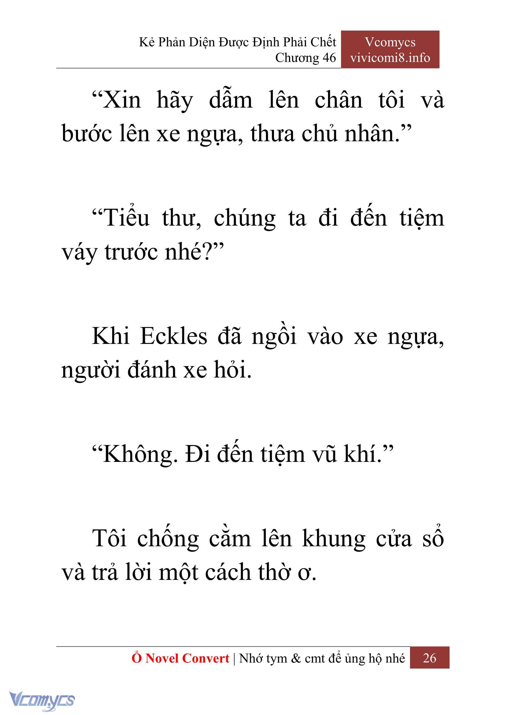 [Novel] Kẻ Phản Diện Được Định Phải Chết Chap 46 - Trang 2