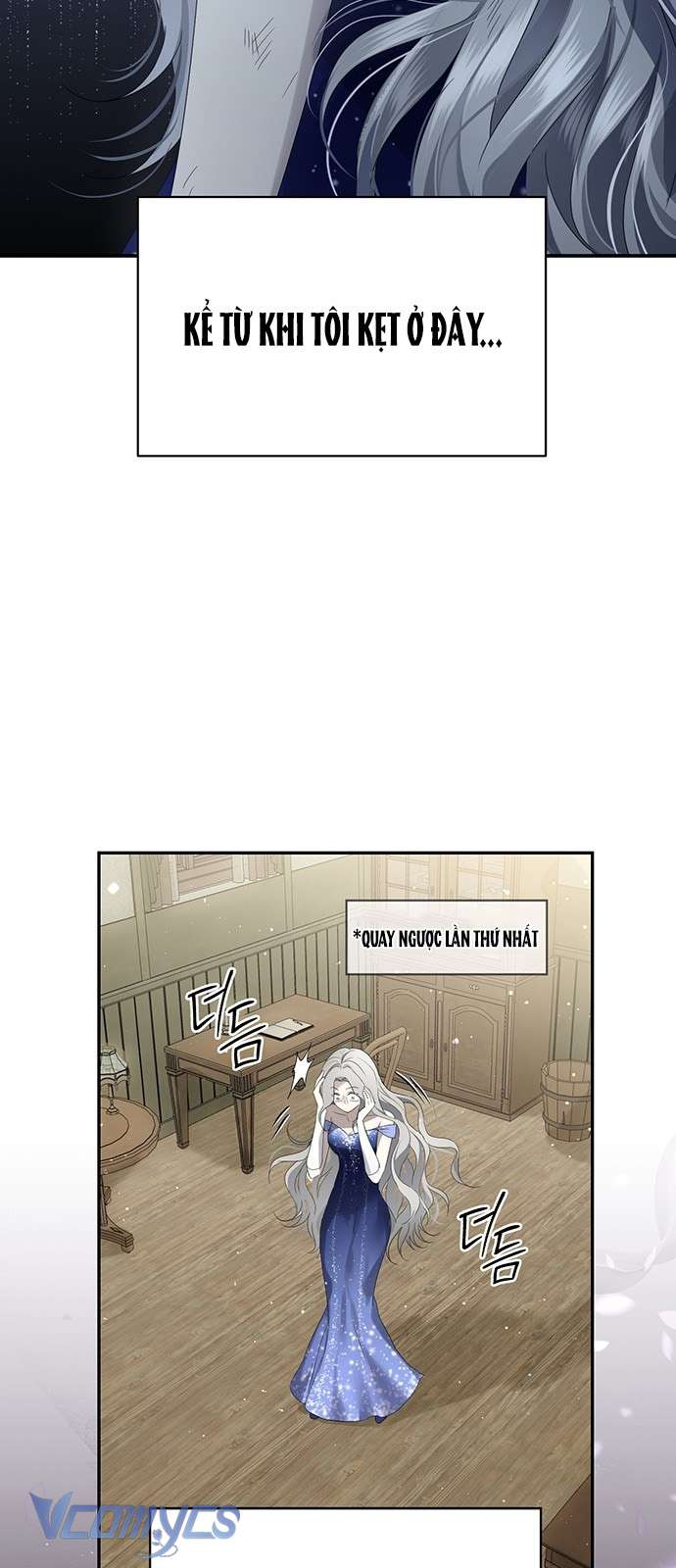 Praesepe Bên Ngoài Chiếc Lồng Chap 1 - Trang 4