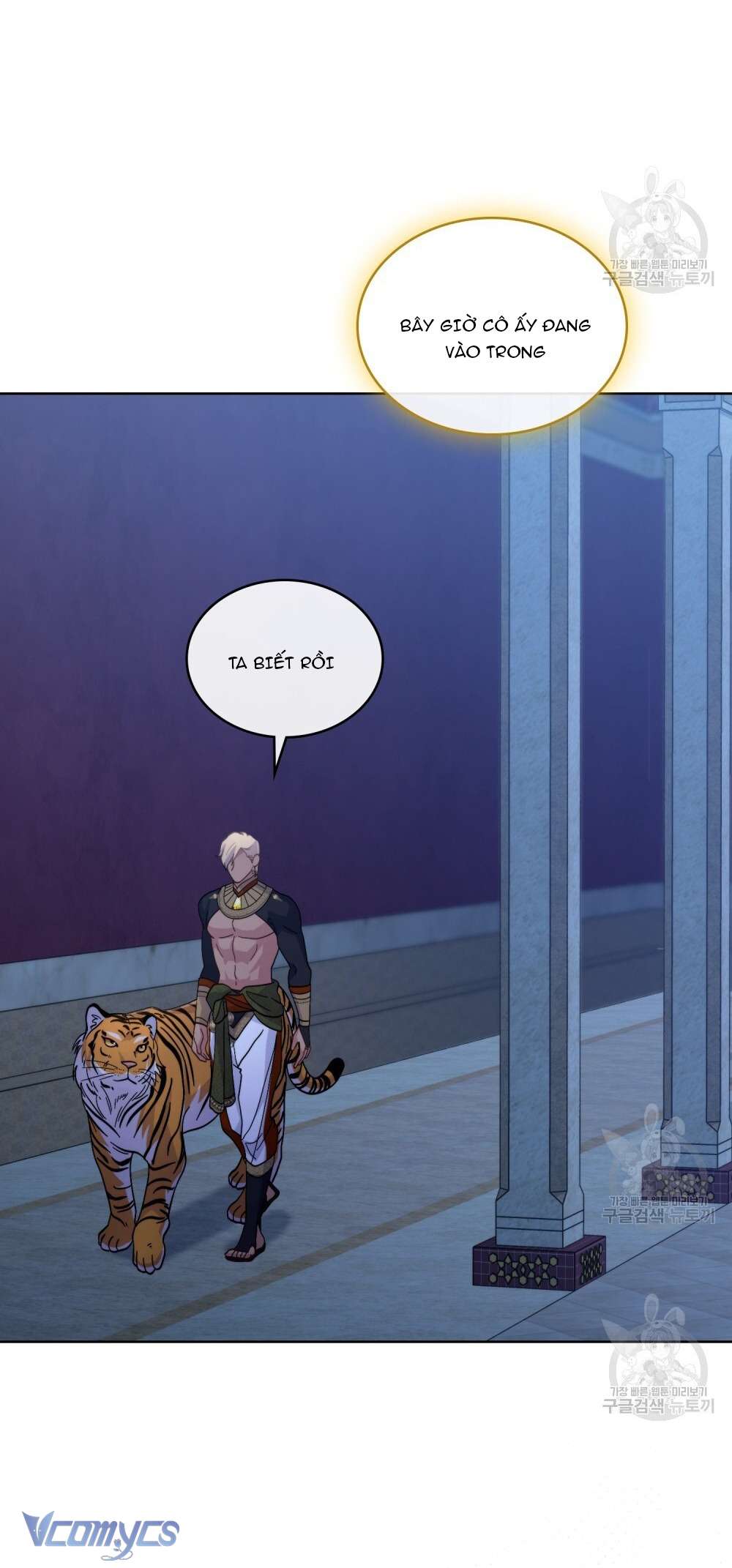 Hôn Nhân Giả Dối Chap 67 - Trang 4