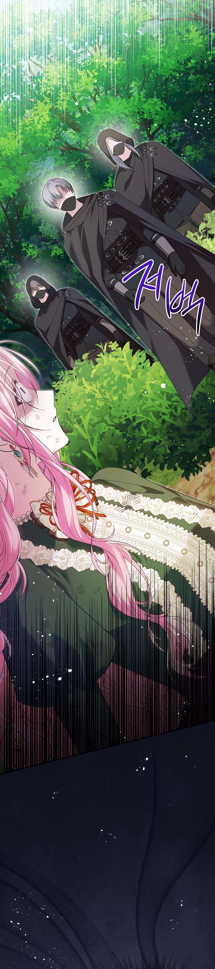 Cha Của Nam Chính Từ Chối Hủy Hôn Chap 49 - Next Chap 50