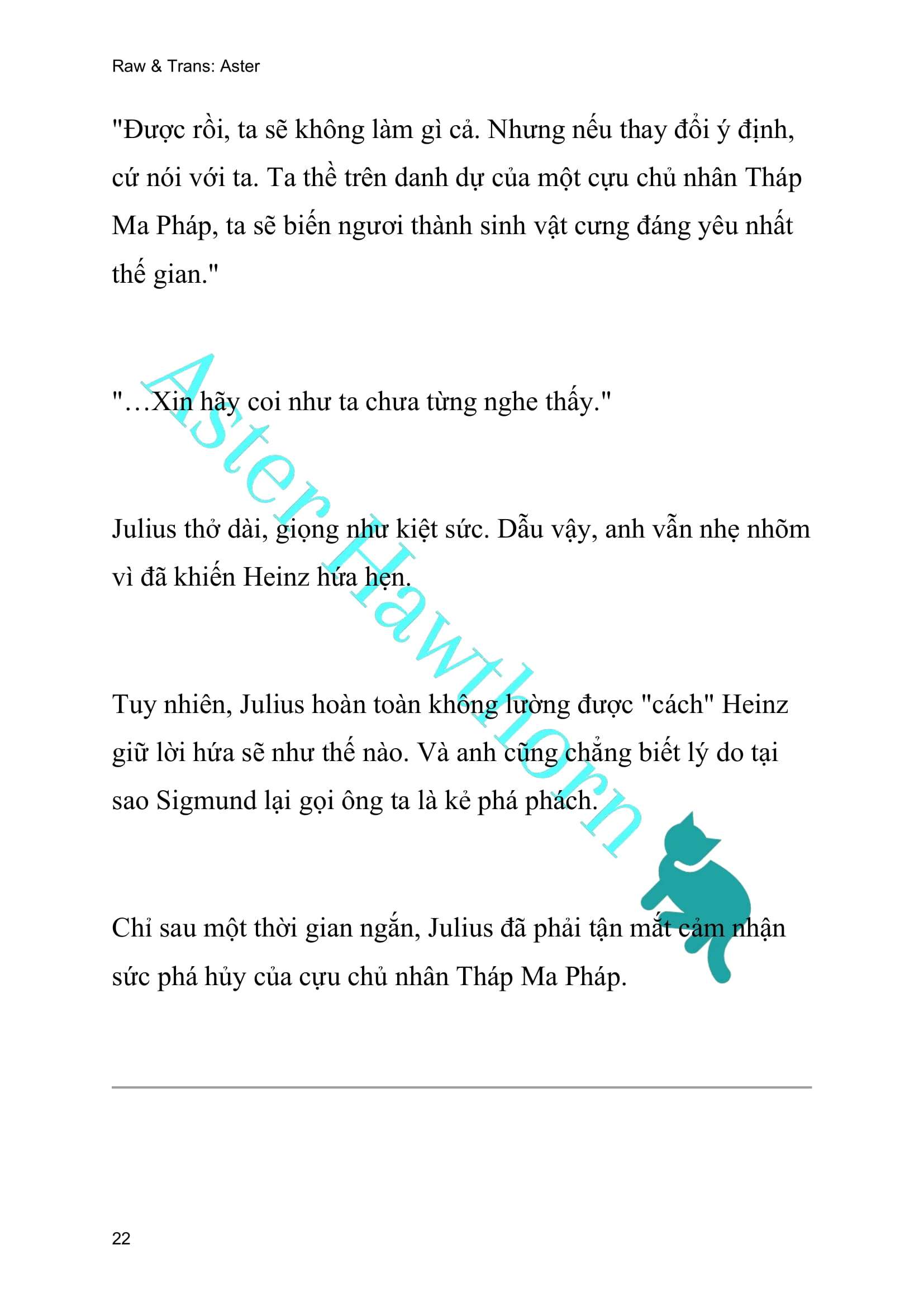 [NOVEL] Ngoại Truyện Cách Để Em Bảo Vệ Anh Chap 112 - Trang 2