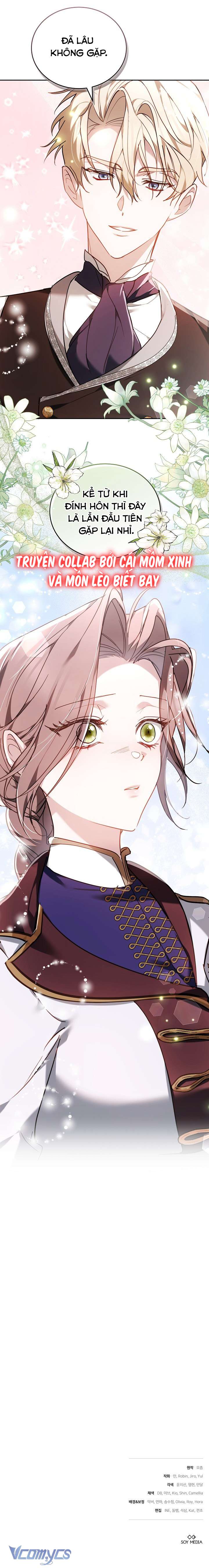 Lý Do Mà Ác Nữ Ấy Cầm Kiếm Chap 3 - Trang 3