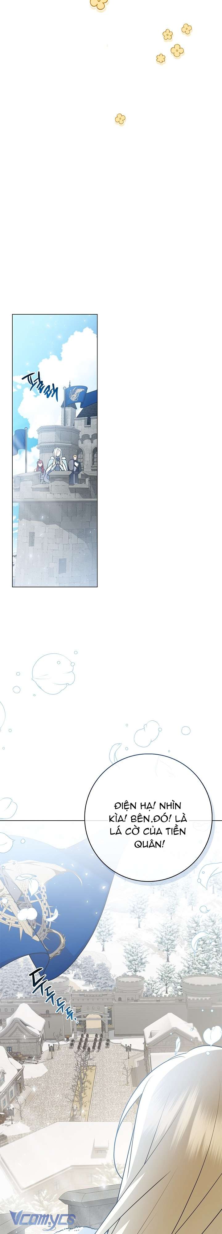 Xin Lỗi Vì Tôi Không Thể Rời Mắt Khỏi Vẻ Ngoài Của Ngài Chap 19 - Next Chap 20