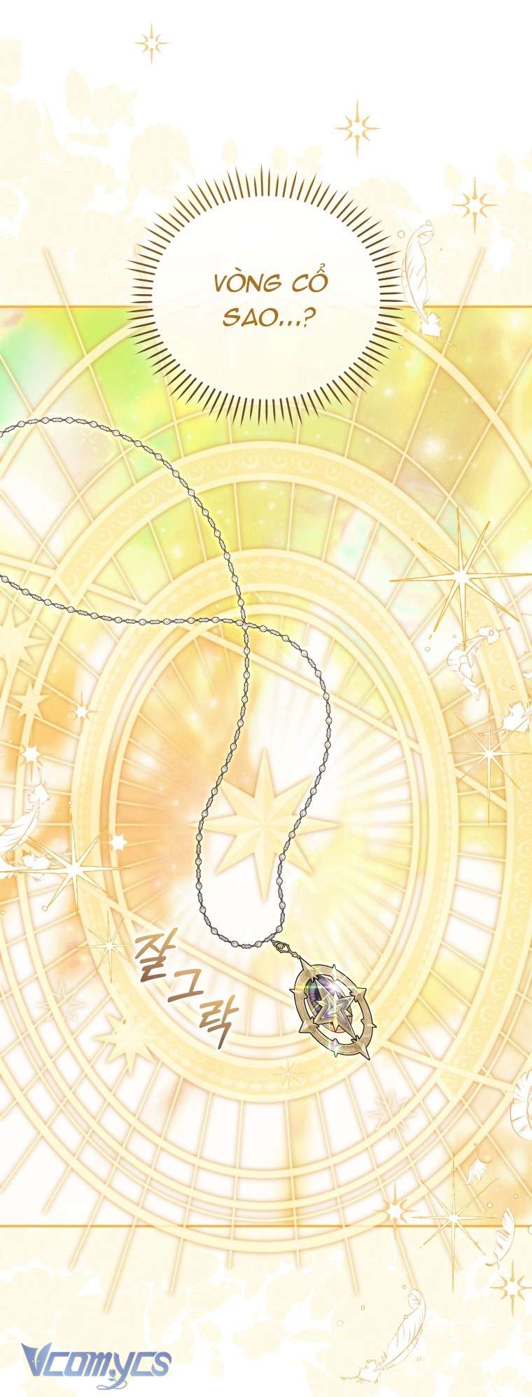 Tôi Được Nuôi Dưỡng Bởi Những Kẻ Phản Diện Chap 110 - Trang 2