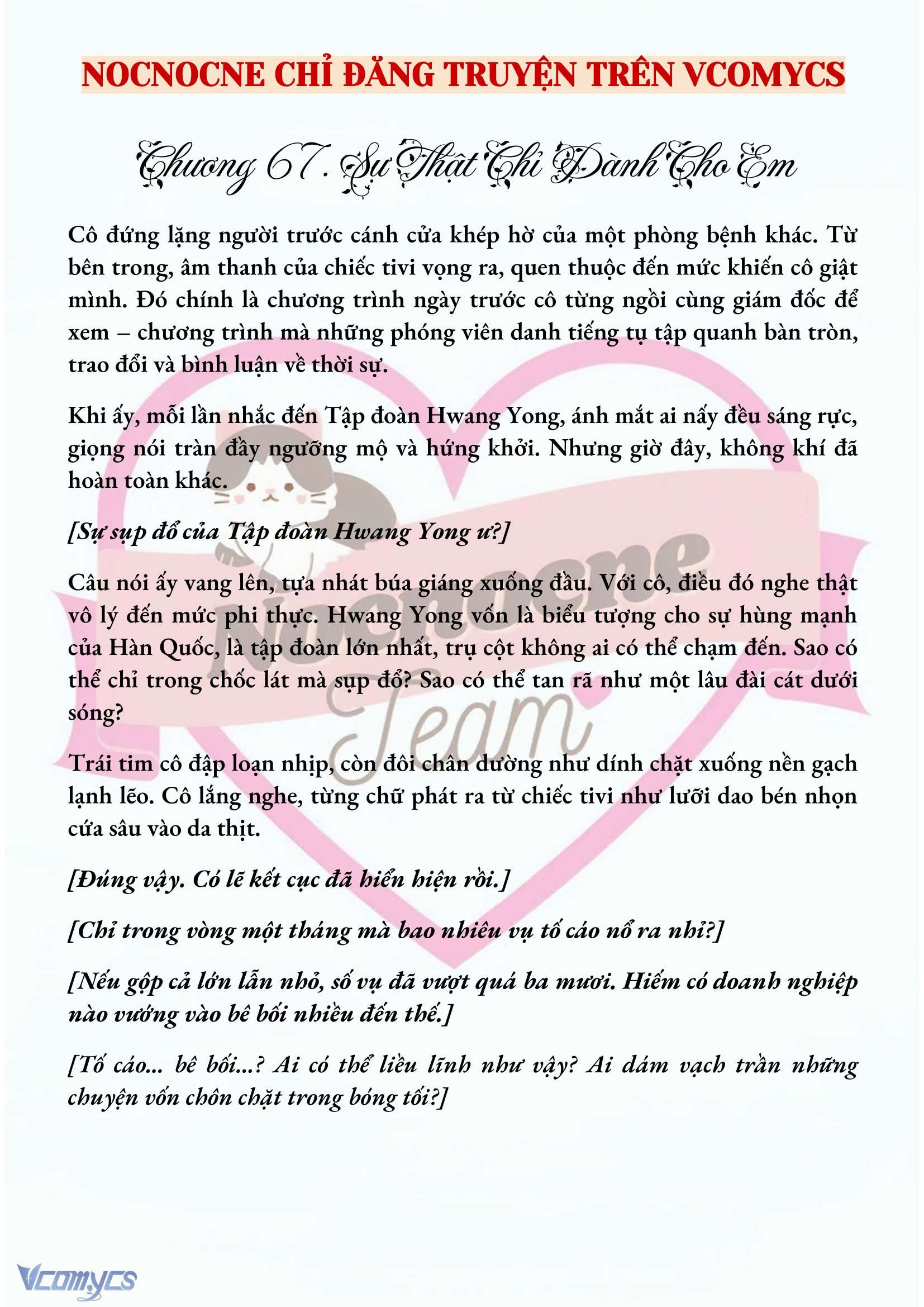 [NOVEL] MANG THAI, CƯỠNG ĐOẠT Chap 67 - Trang 2