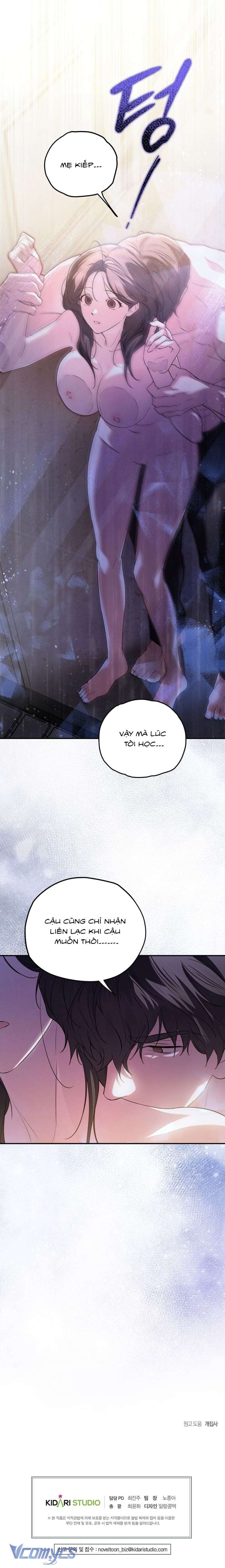 [18+] Tình Yêu Thanh Xuân Chap 22 - Next Chap 23