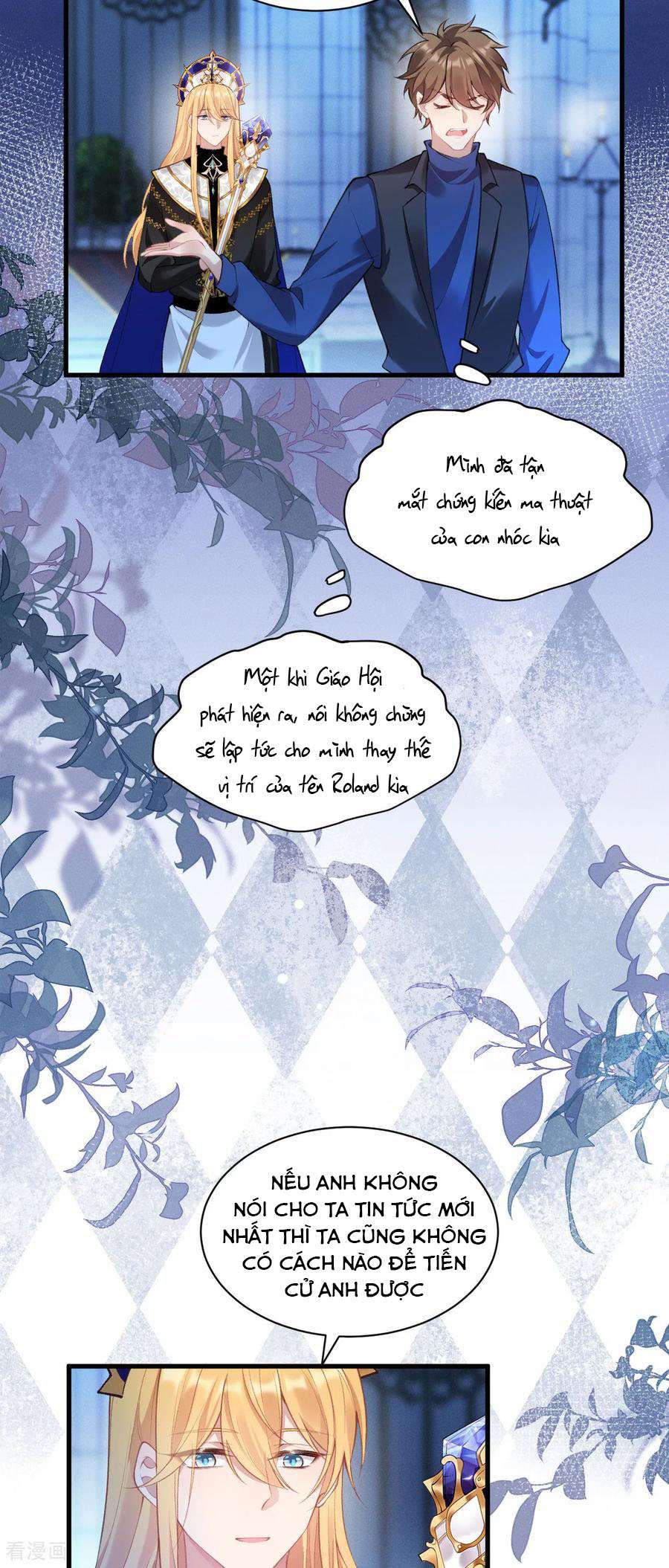 Hiệp Sĩ Độc Quyền Của Long Nữ Chap 35 - Trang 4