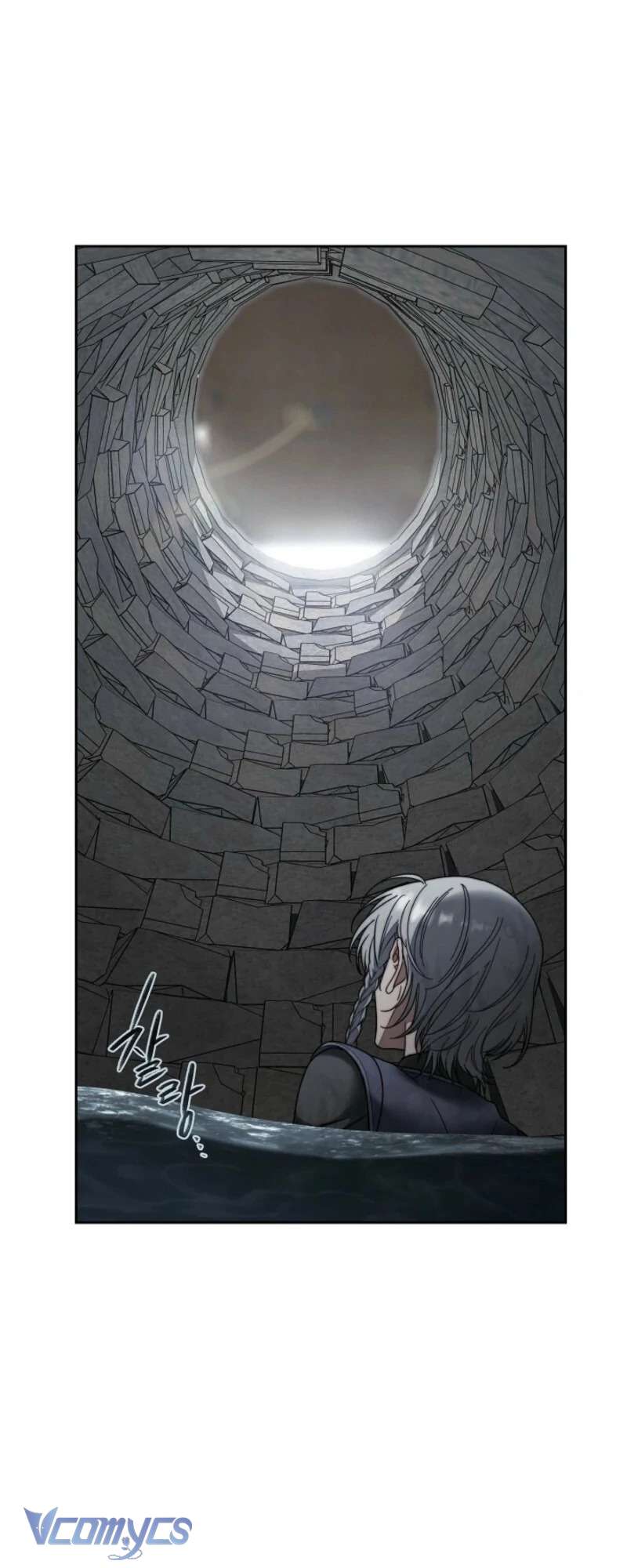 Hôn Nhân Vụ Lợi 2: Bản Tình Ca Không Thể Quên Chapter 16 - Next Chapter 17