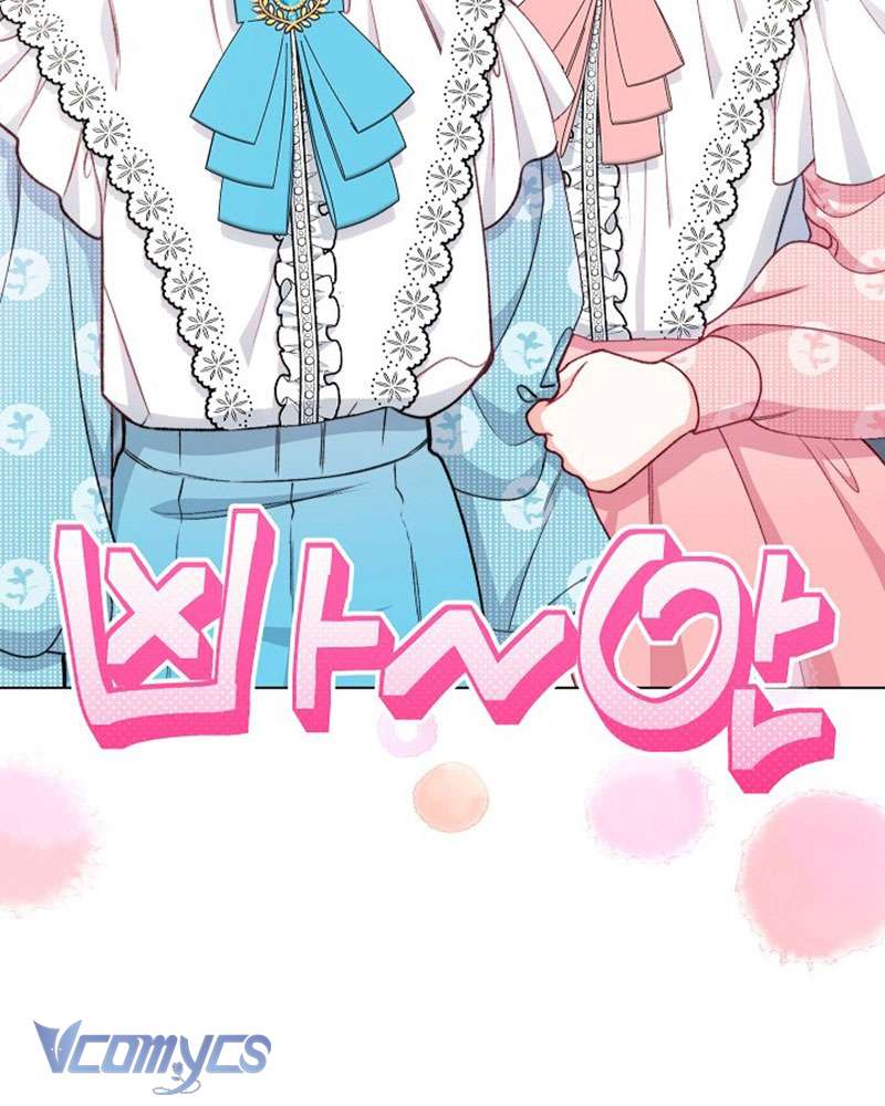 Hầu Gái Độc Quyền Của Hoàng Hậu Phản Diện Chap 66 - Trang 4