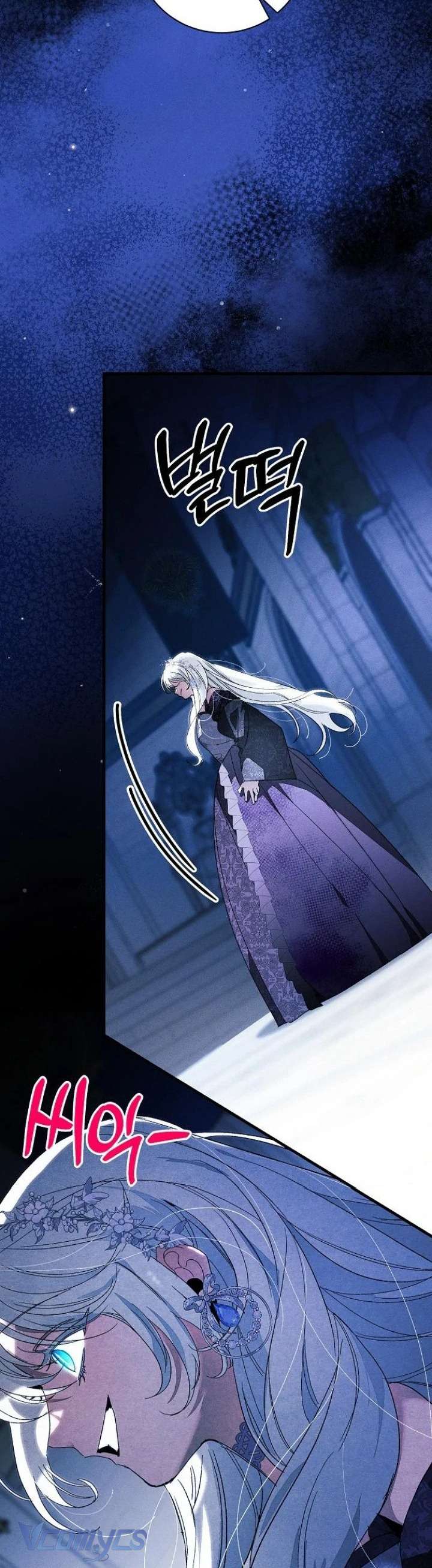 Papa Bạo Chúa, Con Sẽ Bảo Vệ Người! Chap 28 - Next Chap 29