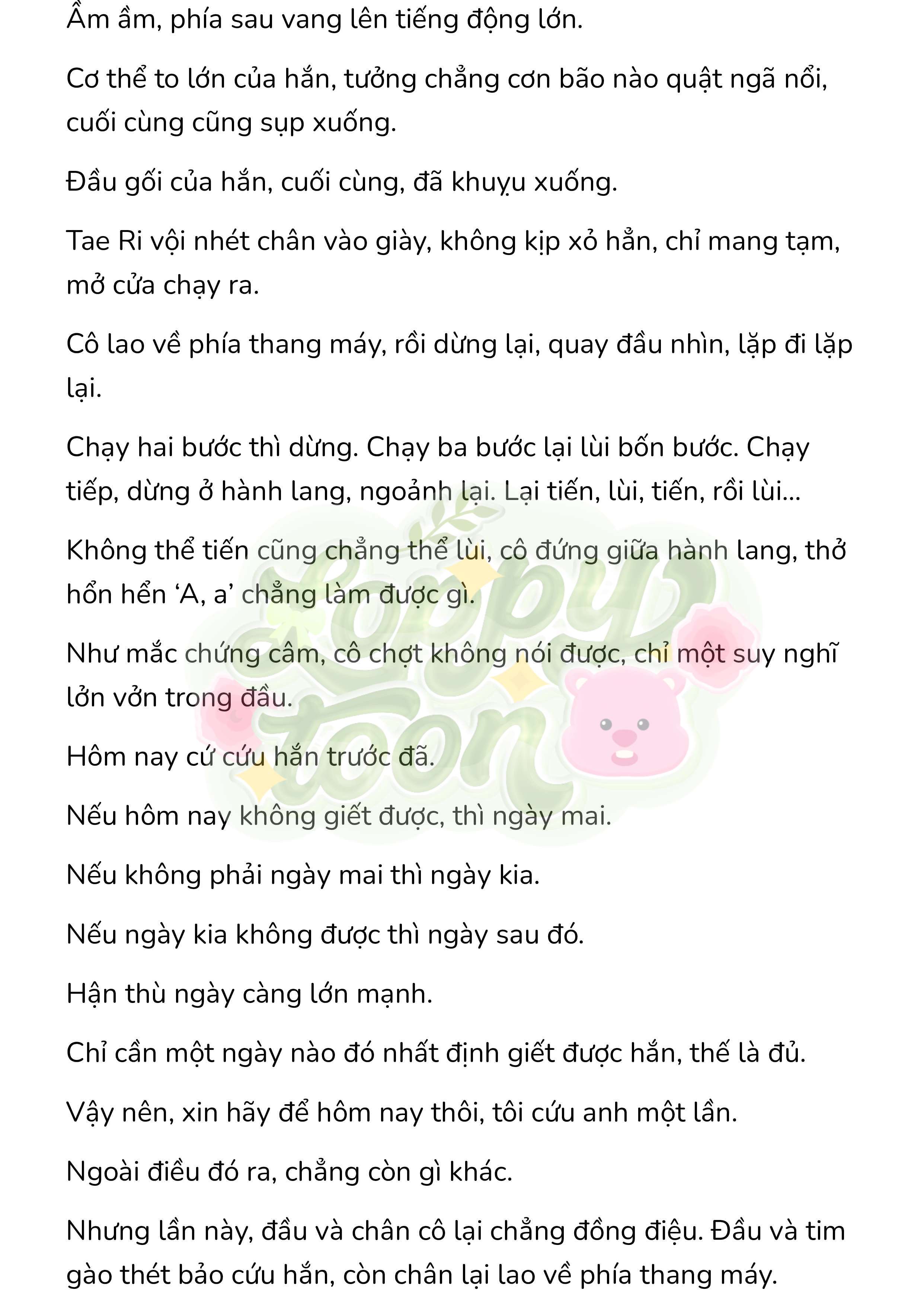 [Novel] Gửi Kẻ Xa Lạ Phản Bội Đạo Đức Chap 94 - Trang 2
