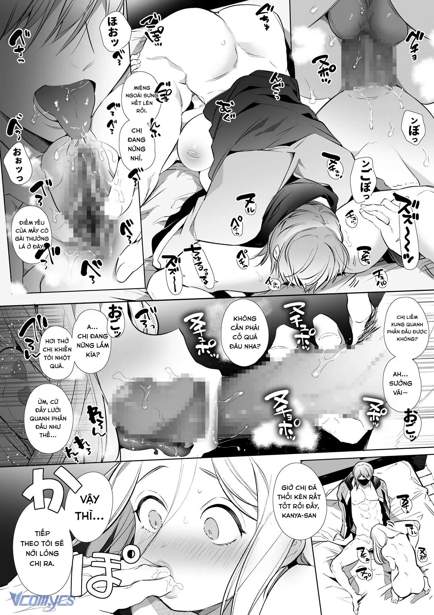 [18+] Tuyển Tập Truyện Ngắn Sếch Tàn Bạo Chap 27 - Trang 2