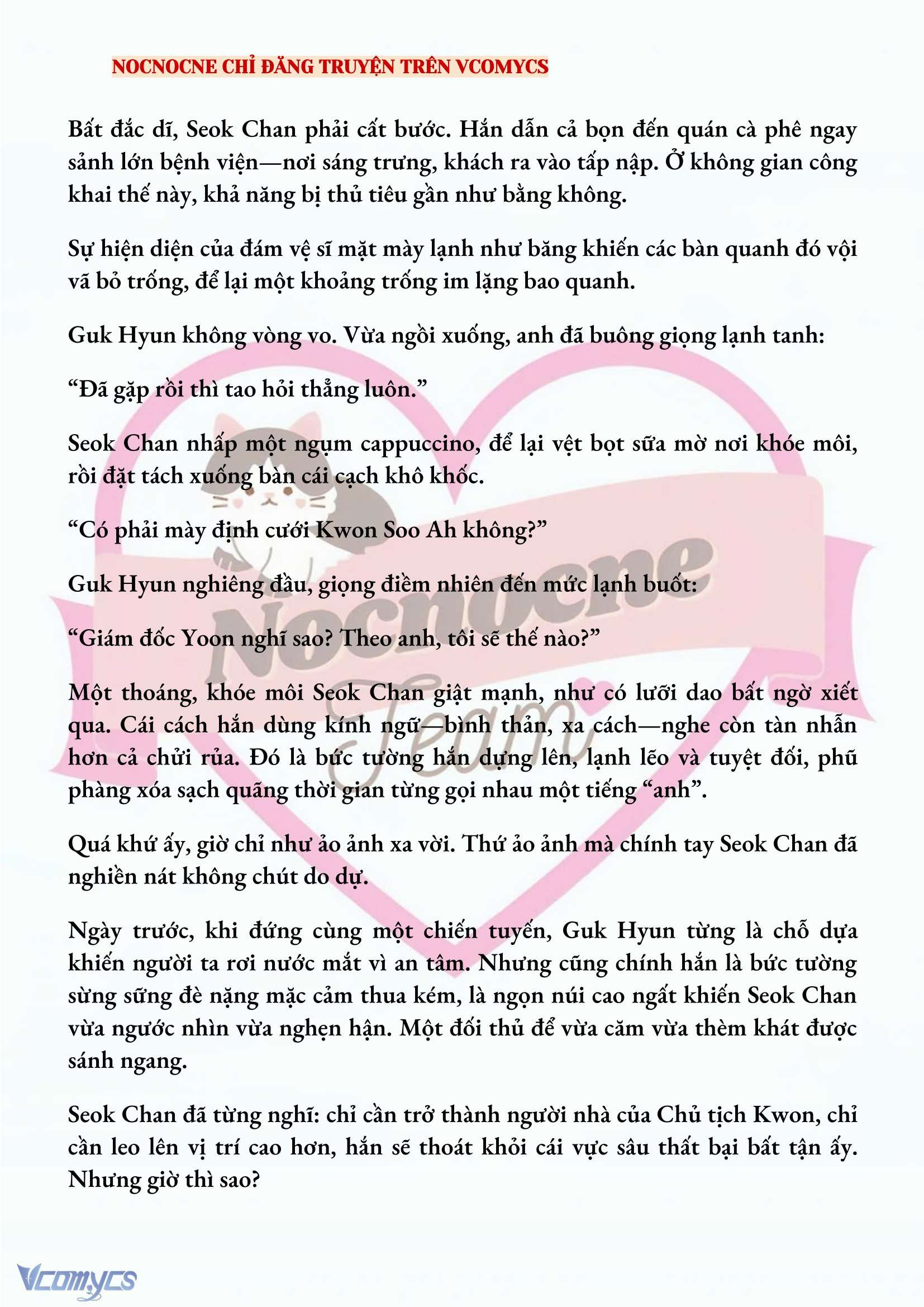 [FULL] [NOVEL] AI MỚI THẬT SỰ LÀ KẺ RÁC RƯỞI? Chap 56 - Trang 2