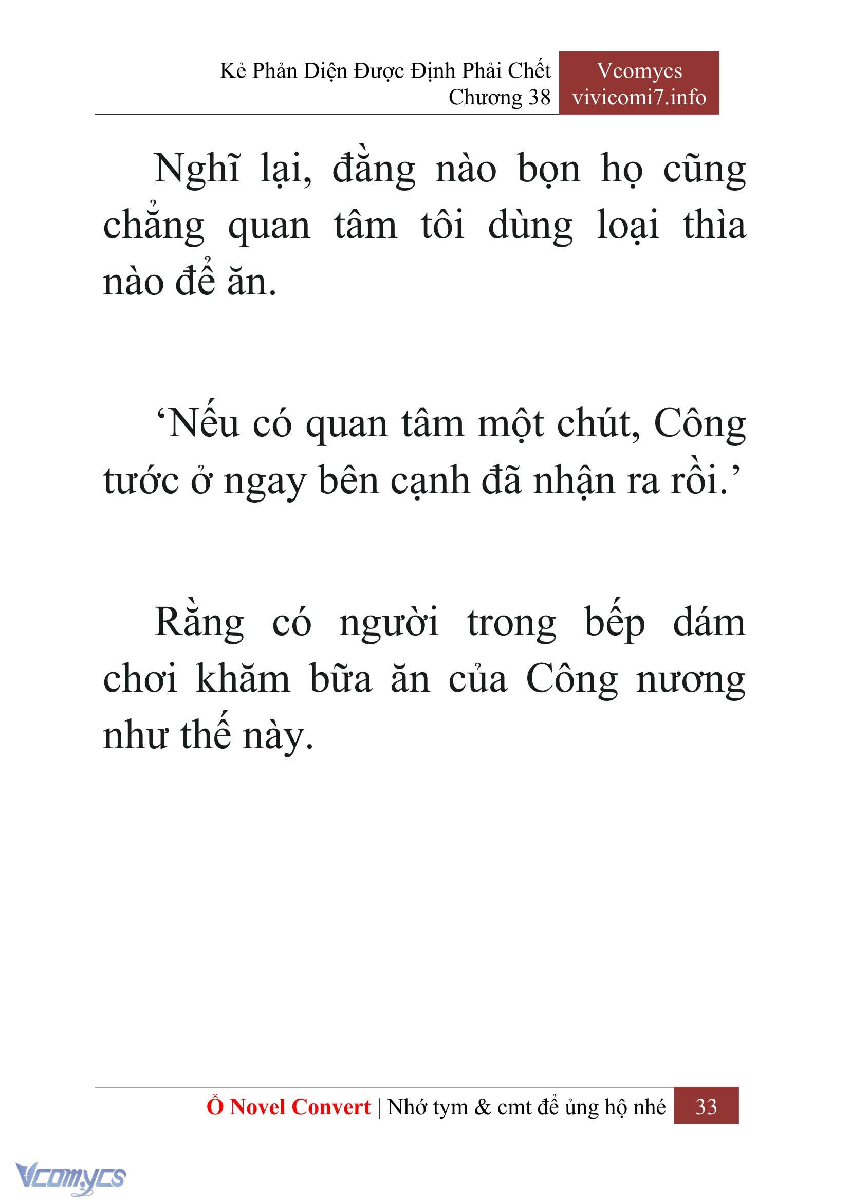 [Novel] Kẻ Phản Diện Được Định Phải Chết Chap 38 - Trang 2