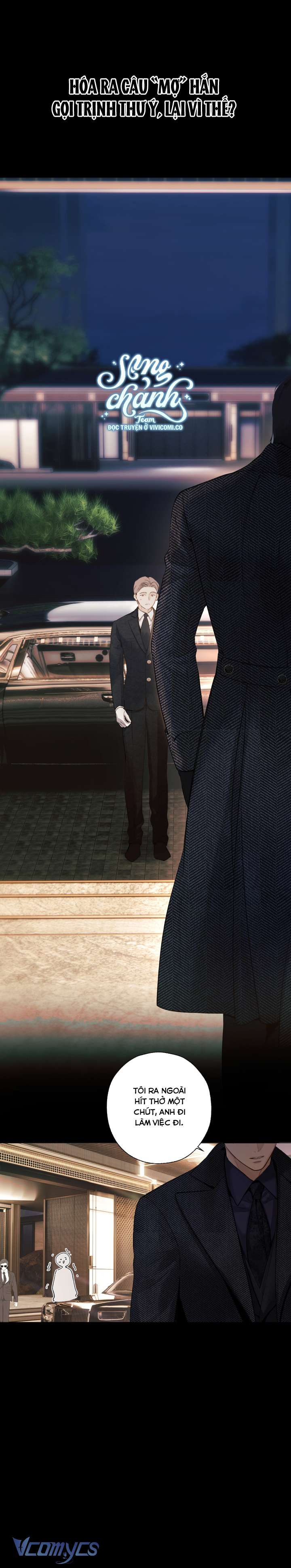 Trêu Nhầm Chapter 55 - Trang 4