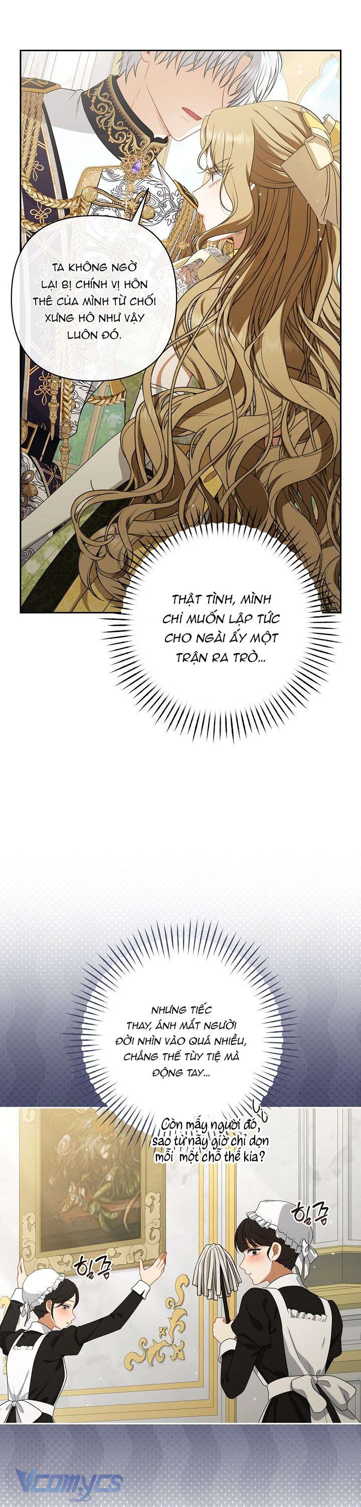 Tôi Đã Xem Một Vở Kịch Chap 15 - Trang 2