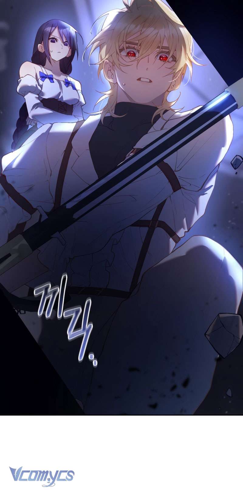 [Sứa Biển] Em Trai Tôi Là Hoàng Đế Ngang Ngược Chap 26 - Trang 2