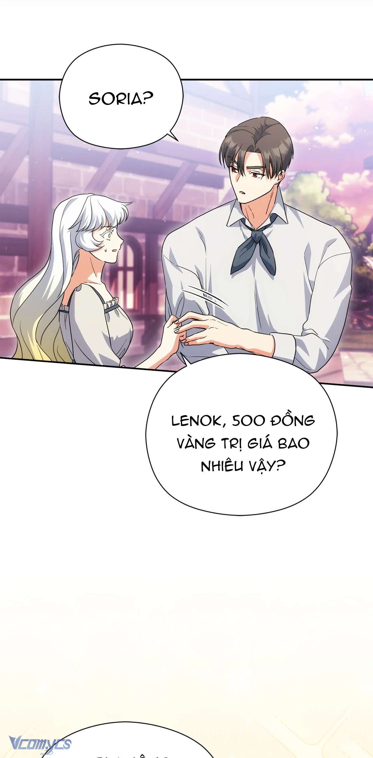 Nàng Công Chúa Trong Chuồng Gà Chap 46 - Trang 3