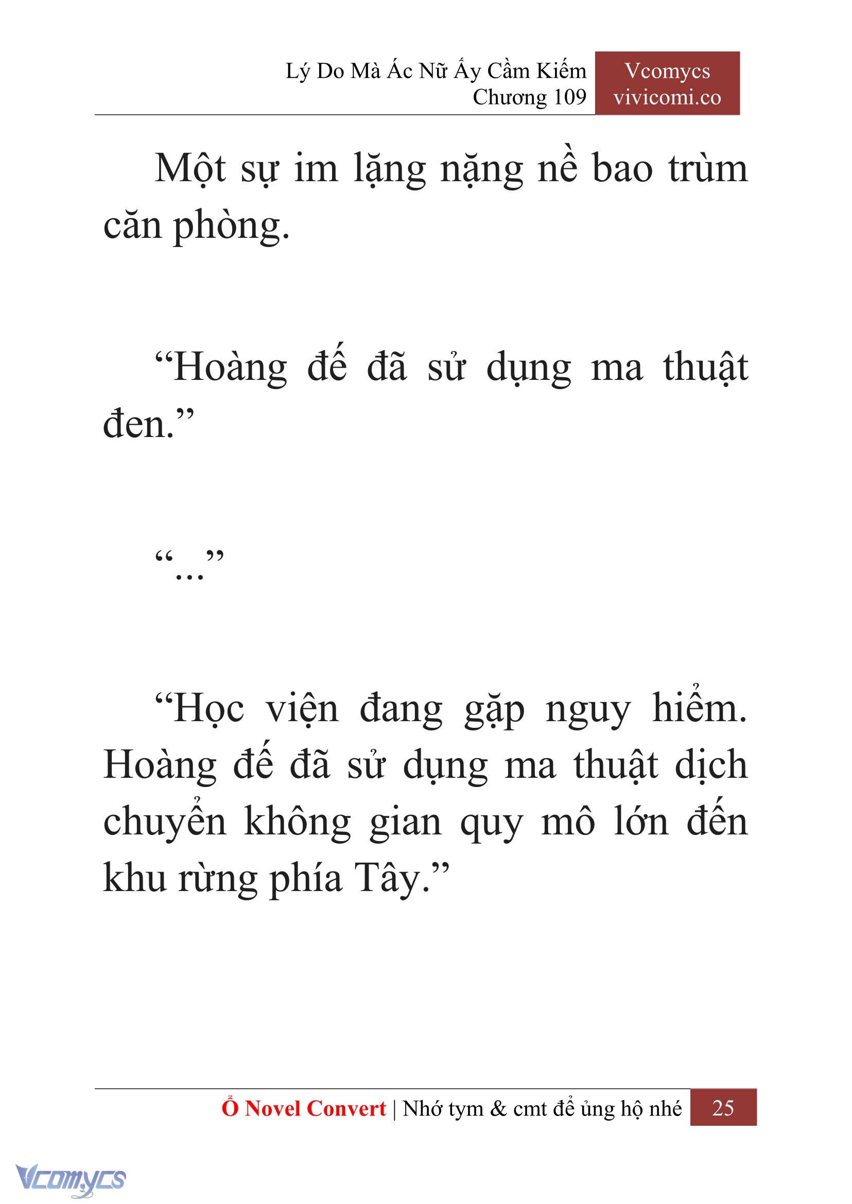 [Novel] Lý Do Mà Ác Nữ Ấy Cầm Kiếm Chap 109 - Trang 2