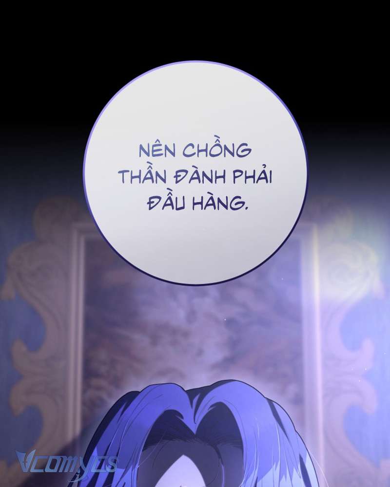 [Sứa Biển] Em Trai Tôi Là Hoàng Đế Ngang Ngược Chap 74 - Trang 2