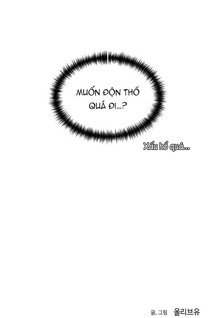 Ba Anh Trai Cực Phẩm Của Tôi Chap 85 - Trang 3