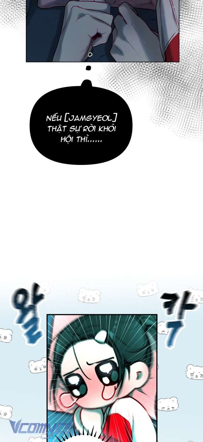 Góc Trải Nghiệm Nho Nhỏ Chap 5 - Trang 2