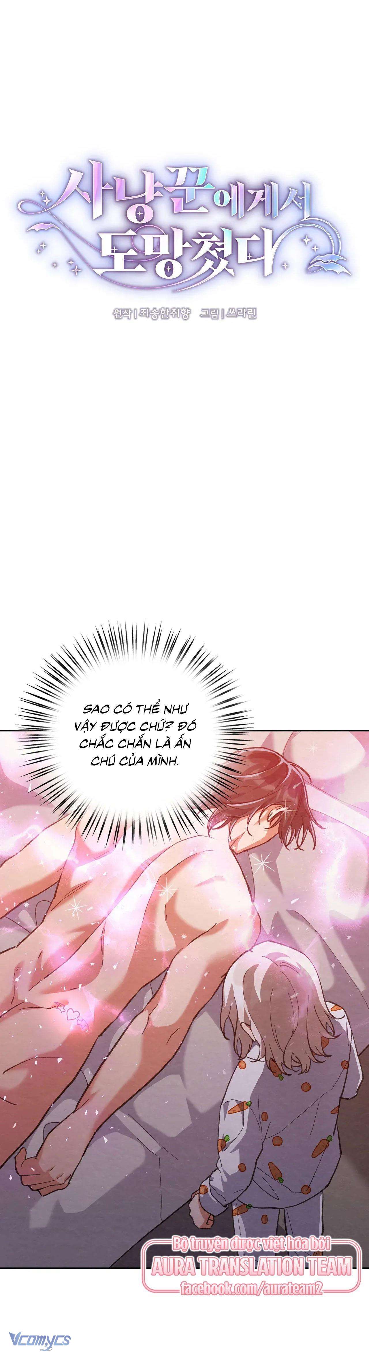 Chạy Trốn Khỏi Thợ Săn Chap 33 - Next Chap 34