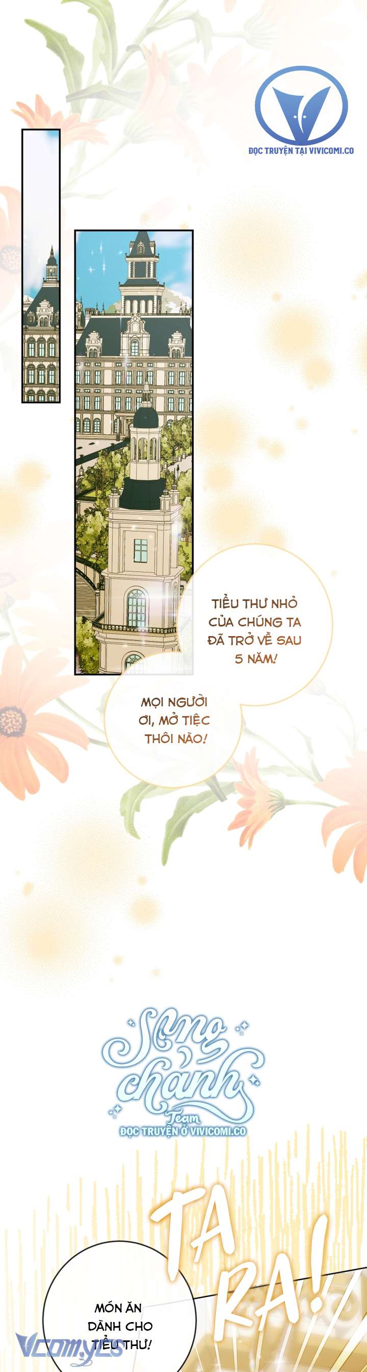 Siren: Trở Thành Gia Đình Của Nhân Vật Phản Diện Chap 141 - Next Chap 142