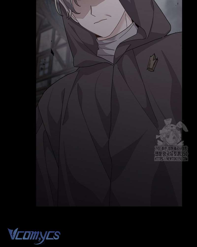 Chị Gái Của Nhân Vật Phản Diện Hôm Nay Cũng Đang Đau Khổ Chap 98 - Trang 4