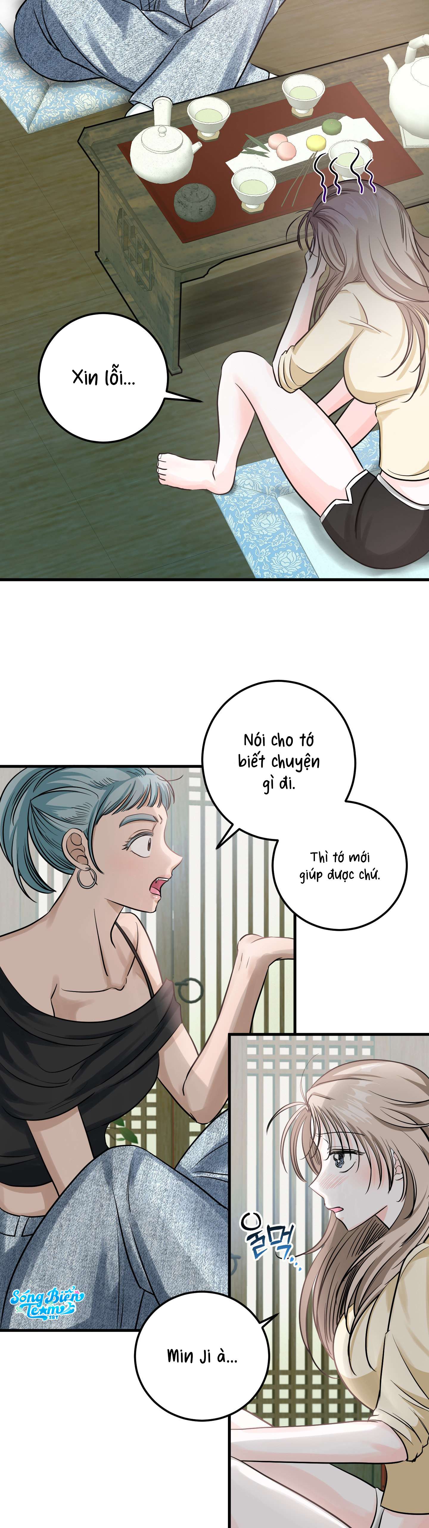 [ 18+ ] Con sói nguy hiểm! Chap 15 - Trang 2